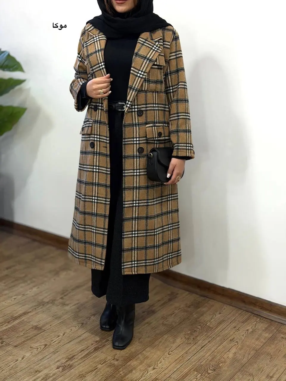 پالتو پشمی بلند آستردار متینا 1